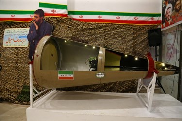 نمایشگاه آسمان اقتدار در قم