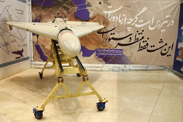 نمایشگاه آسمان اقتدار در قم