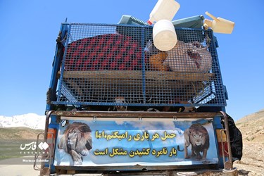 بدء الهجرة الموسمية لقبائل بختياري الرحل 