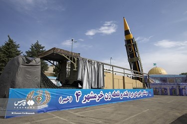 Iran Unveils New Precision-Guided Kheibar Ballistic Missile