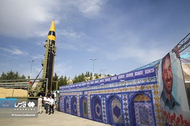 Iran Unveils New Precision-Guided Kheibar Ballistic Missile