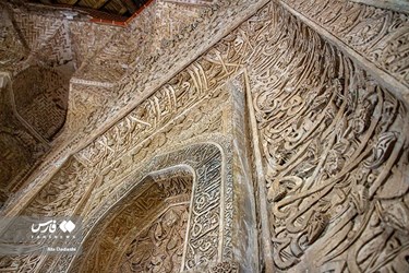 Iran: Historical Attractions of East Azarbaijan Province