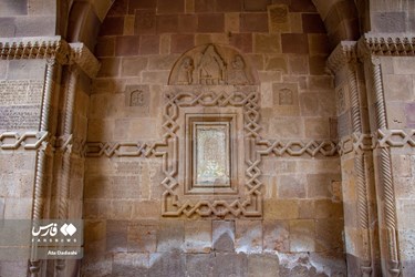 Iran: Historical Attractions of East Azarbaijan Province