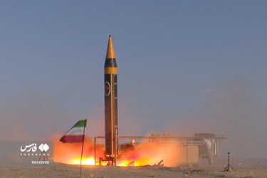 Iran Unveils New Precision-Guided Kheibar Ballistic Missile