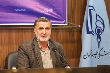 آیین تکریم و معارفه مدیر خبرگزاری فارس در استان اصفهان