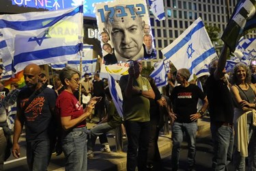 Mass Protests Against Israeli PM’s Plans to Change Legal System Enter 21st Week