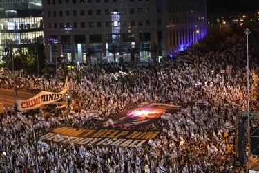 Mass Protests Against Israeli PM’s Plans to Change Legal System Enter 21st Week