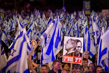 Mass Protests Against Israeli PM’s Plans to Change Legal System Enter 21st Week