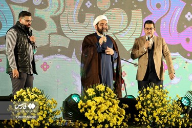 احتفال بطهران لمناسبة ذكرى ميلاد الامام الرضا (ع)