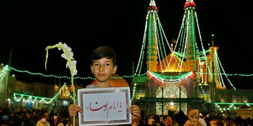 شام ولادت امام رضا(ع) در بارگاه کریمه اهل‌بیت(س)