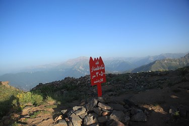 طبیعت کوهستانی غرب مازندران 