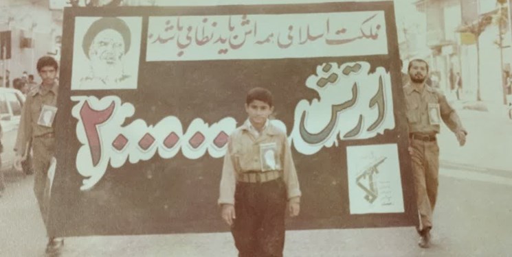وصال عاشق و معشوق در 14 خرداد 65