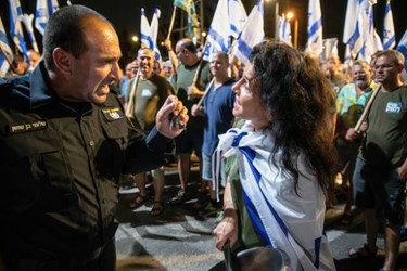 Thousands of Angry Protesters Rail Against Israeli PM's Extremist Policies 