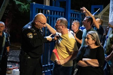 Thousands of Angry Protesters Rail Against Israeli PM's Extremist Policies 
