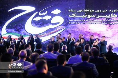 ازاحة الستار عن صاروخ 