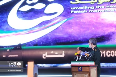 ازاحة الستار عن صاروخ 
