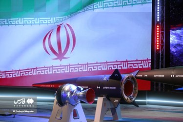 ازاحة الستار عن صاروخ 