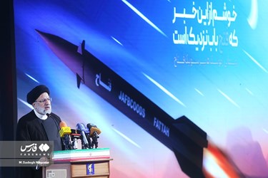 ازاحة الستار عن صاروخ 