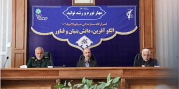 محرابیان: قرارگاه سازندگی خاتم‌الانبیاء(ص) نقش بی‌بدیلی در توسعه کشور دارد