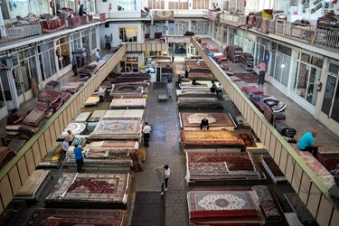 سرای فرش در بازار بزرگ تهران