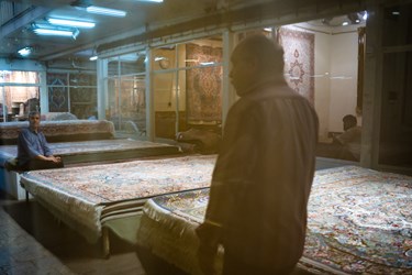 سرای فرش در بازار بزرگ تهران