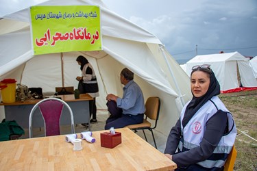 مانور اسکان هزارنفری اضطراری هلال احمر منطقه ای شمالغرب کشور