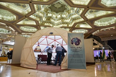 افتتاح نمایشگاه آبادیران در مصلی امام خمینی(ره)
