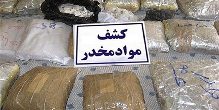 کشف ۷۵۴ کیلوگرم مواد مخدر در کرمانشاه