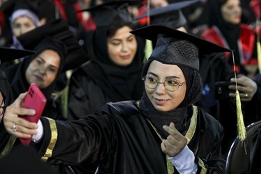 جشن فارغ التحصیلی دانشجویان غیر ایرانی دانشگاه آزاد