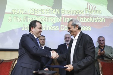 همایش تجاری ایران و ازبکستان