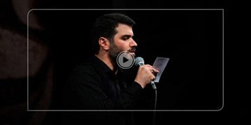 فیلم| مداحی میثم مطیعی در شهادت امام جواد علیه السلام