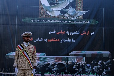 آئین وصال خانواده شهید «حسین علامه»  پس از 34سال فراغ 