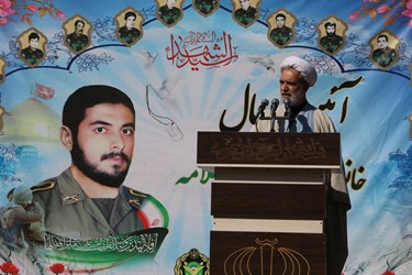 سخنرانی حجت الاسلام محمد مهدی جاوید در مراسم رونمایی از سنگ مزار شهید علامه