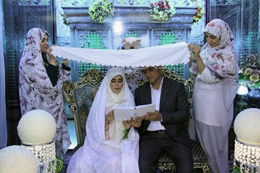 مراسم عقد زوج‌های جوان در حرم حضرت عبدالعظیم حسنی(ع)