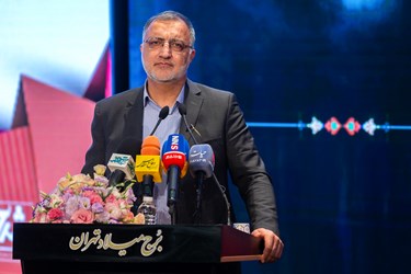 سخنرانی علیرضا زاکانی شهردار تهران در گرامیداشت سالروز شهادت دکتر مصطفی چمران 