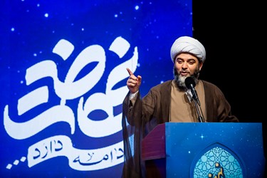 سخنرانی حجت الاسلام محمد قمی رئیس سازمان تبلیغات اسلامی در رویداد ملی نهضت