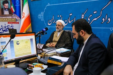 نشست خبری مدیرکل دادگستری استان مازندران