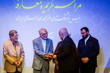  مجید شاه حسینی رئیس جدید فرهنگستان هنر در مراسم تکریم و معارفه رئیس فرهنگستان هنر 