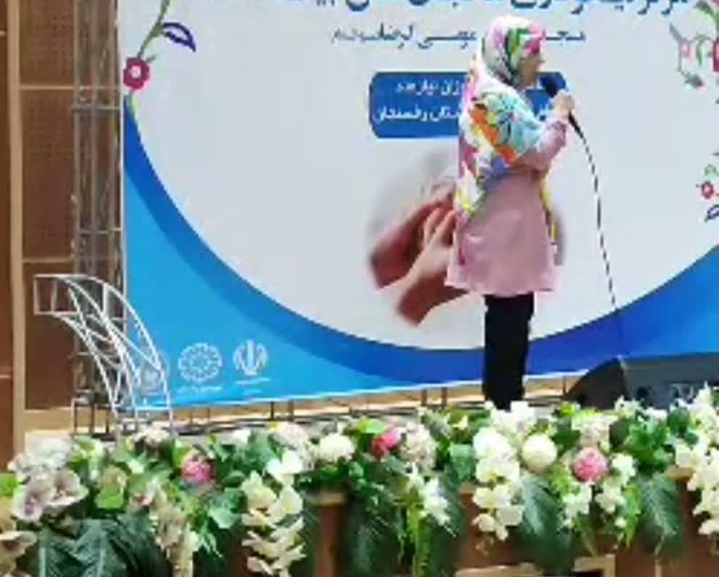امید، بال پرواز دختر روشندل رفسنجانی