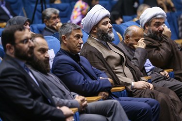 حضور حجت الاسلام قمی رئیس سازمان تبلیغات اسلامی در اولین همایش بین المللی شهدای ترور انقلاب اسلامی