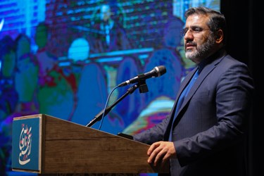 سخنرانی محمدمهدی اسماعیلی وزیر فرهنگ و ارشاد اسلامی در اولین همایش بین المللی شهدای ترور انقلاب اسلامی