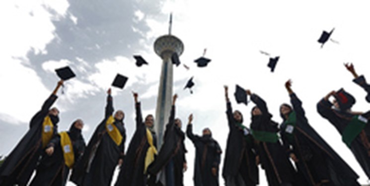 فاصله ۳۰۰ پله‌ای دانشگاه‌های ایران با برترین‌های دنیا
