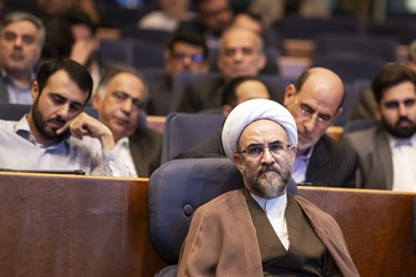 حجت الاسلام و المسلمین حکمت علی مظفری رئیس دیوان عدالت اداری در همایش امنیت سرمایه گذاری