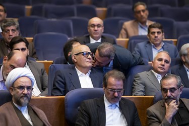  همایش امنیت سرمایه گذاری