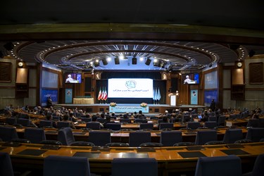  همایش امنیت سرمایه گذاری
