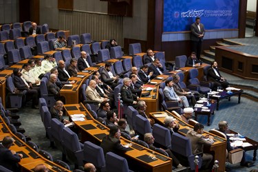  همایش امنیت سرمایه گذاری