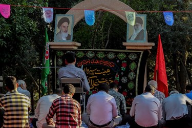 مراسم  پر فیض دعای عرفه در تپه نور الشهدا شیراز