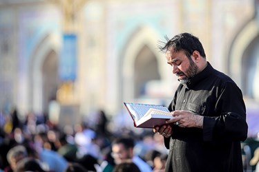 مراسم پر فیض دعای عرفه در حرم مطهر رضوی