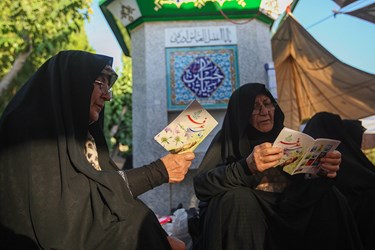 آئین قرائت دعای عرفه در «اصفهان»