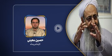 صفر تا صد حواشی جدید عبدالحمید